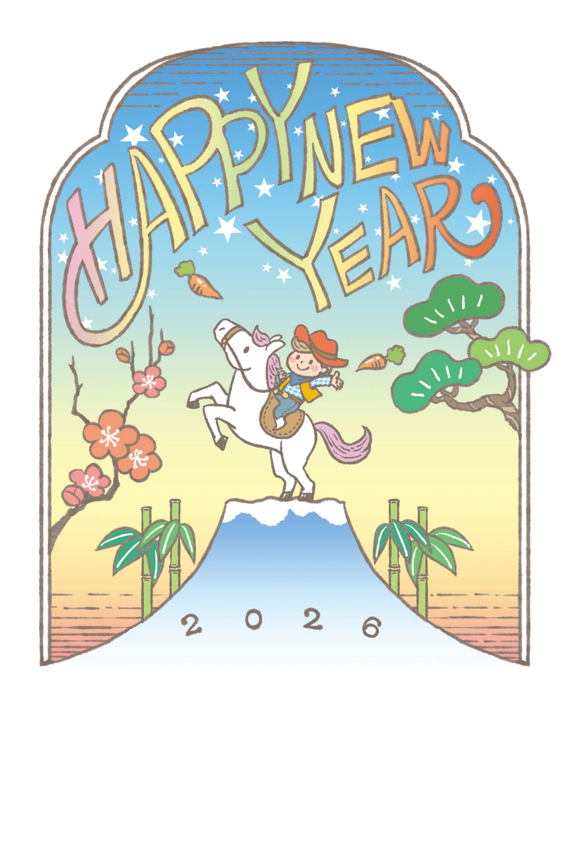 年賀2026-1