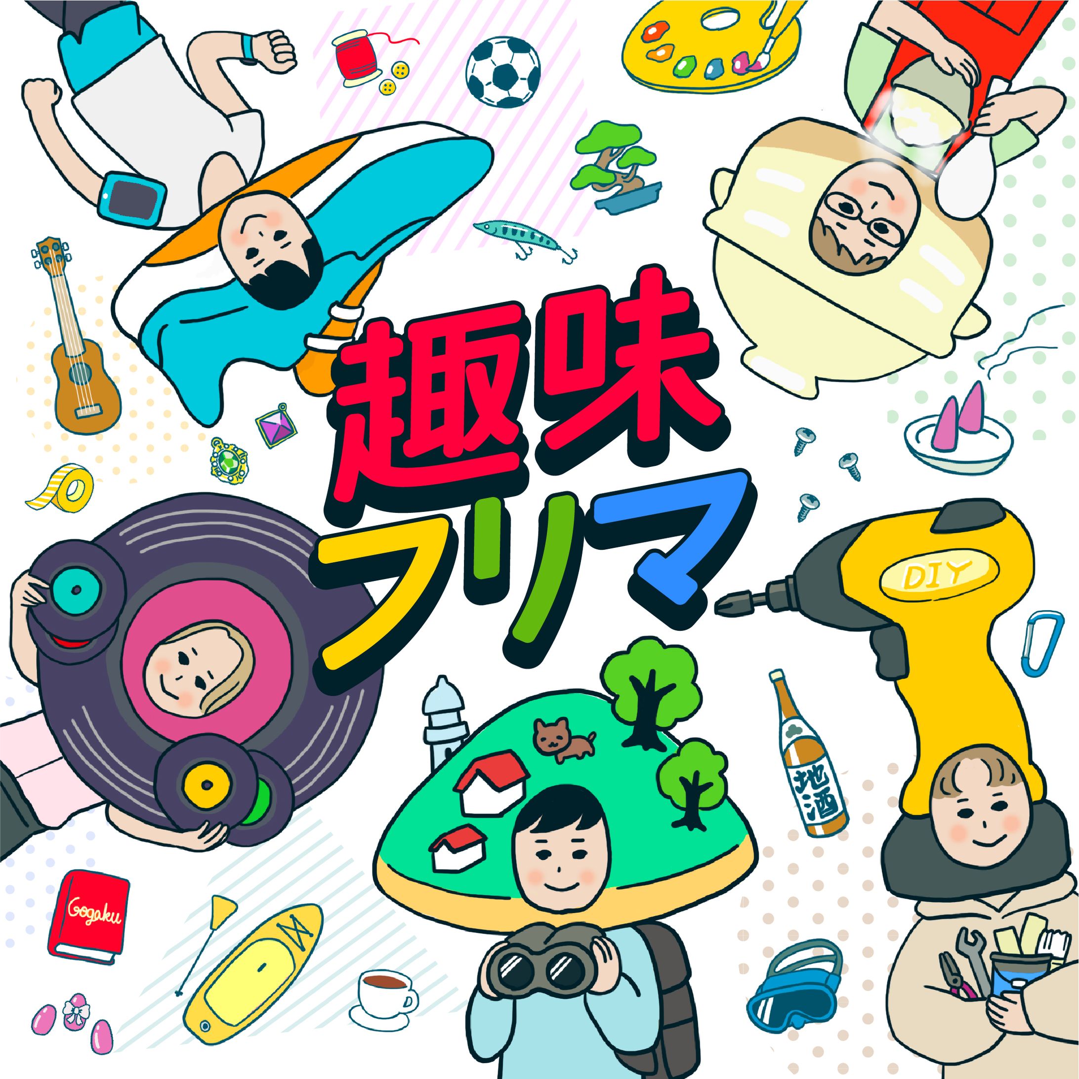 Instagramバナー-1