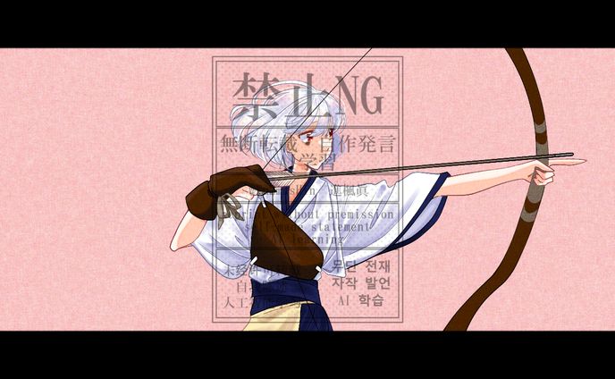 歌ってみた　サムネイル