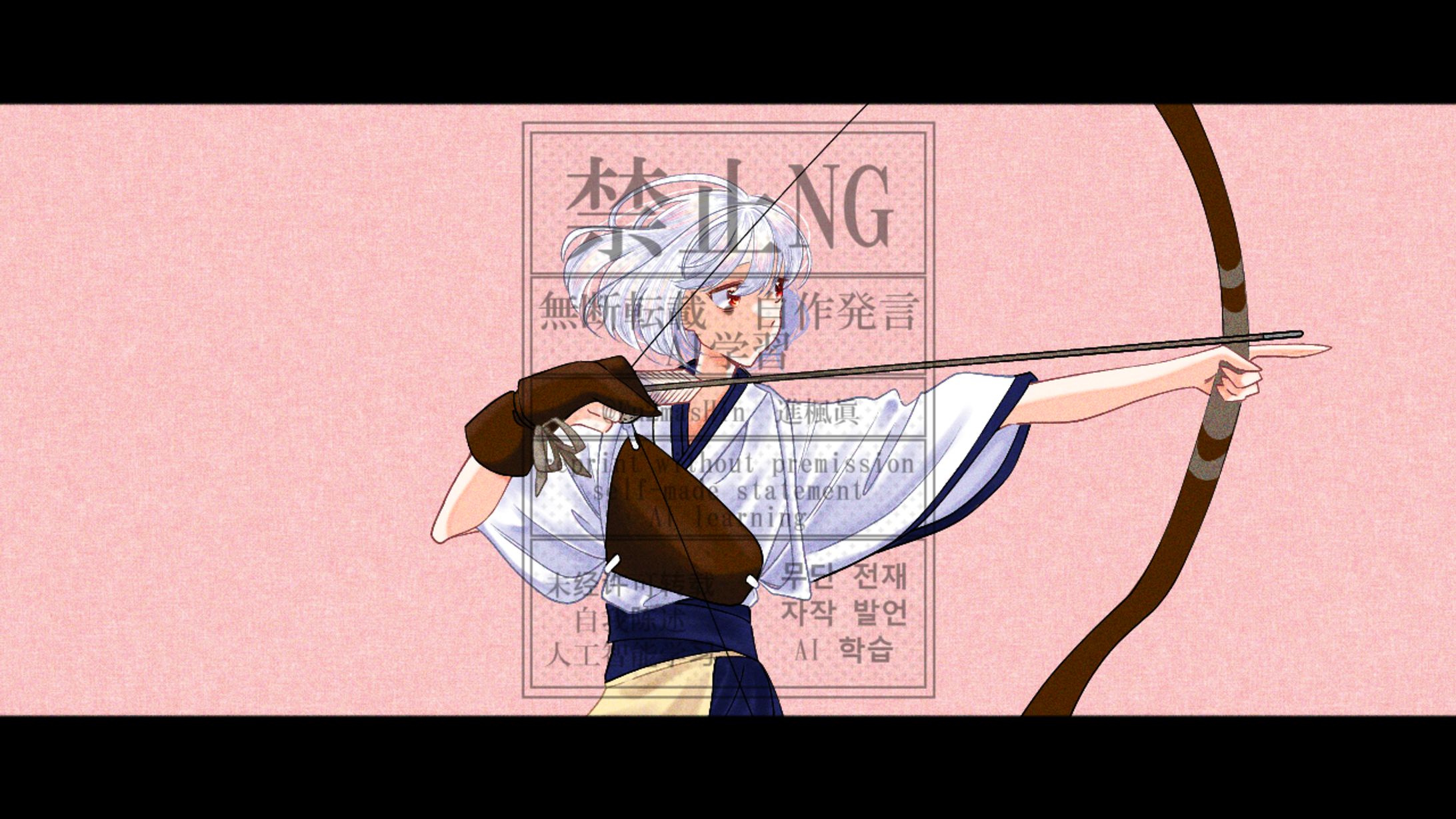 歌ってみた　サムネイル-1