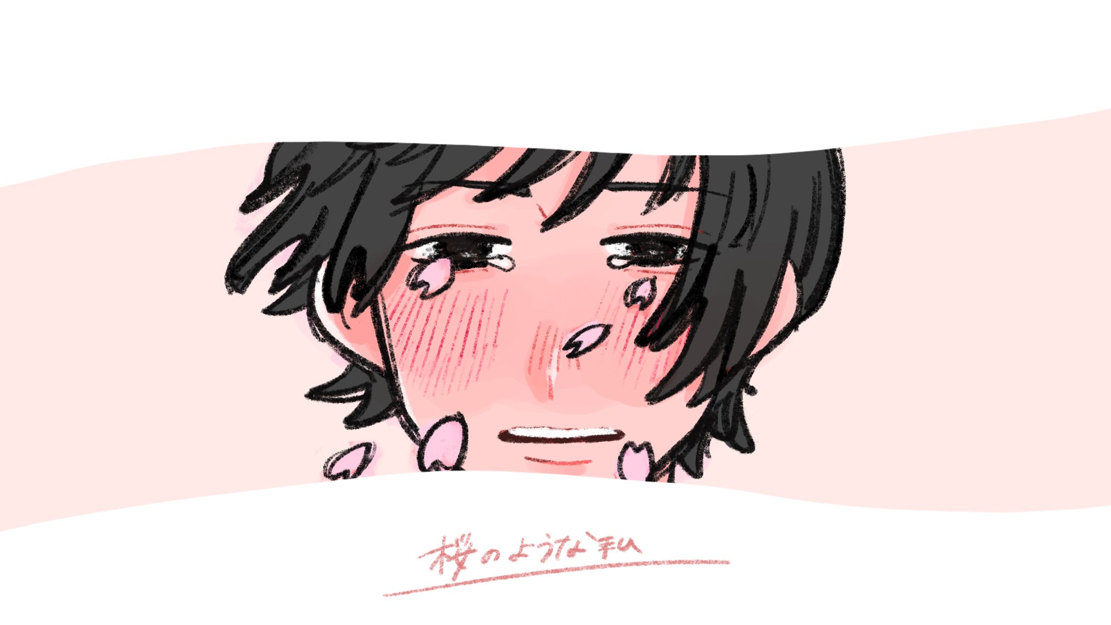 【サムネイル】桜のような私 - POLAIRE BARE-1