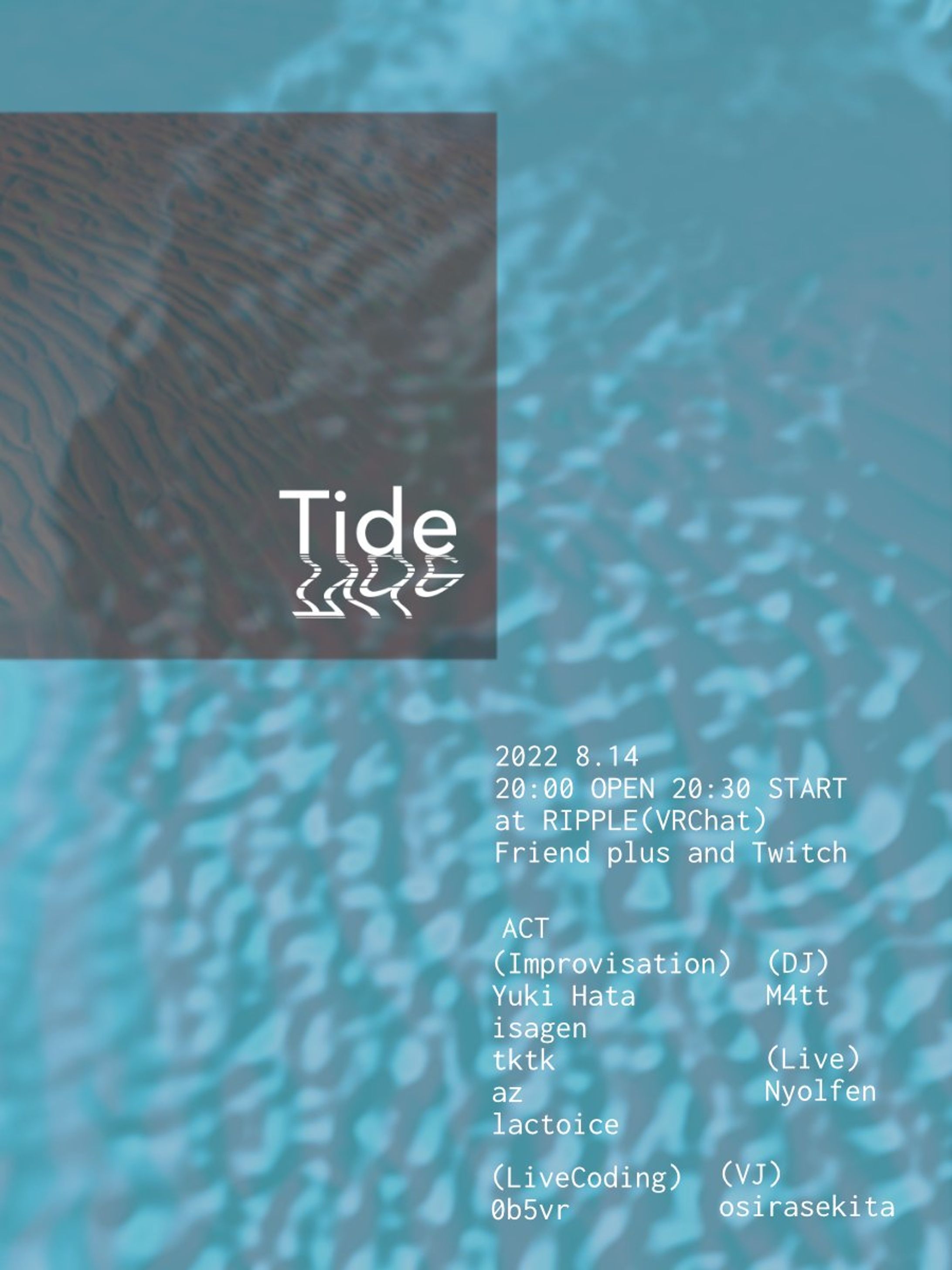 TideTyde-1