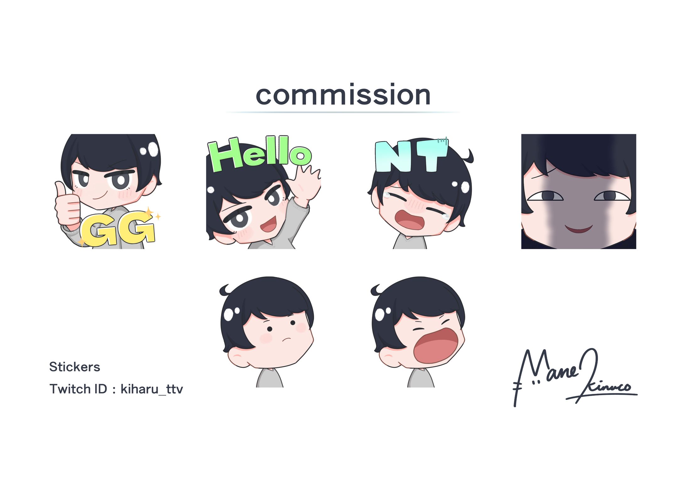 Commission きはる様 / スタンプ-1