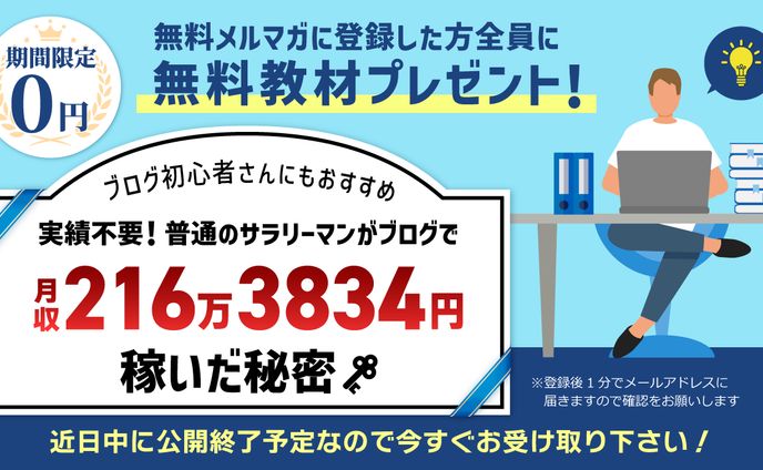 イラスト・マンガ、ネームロゴ
