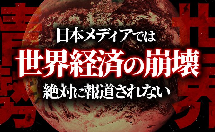 再現サムネイル4