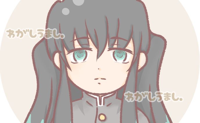 鬼滅の刃　時透無一郎くんっ