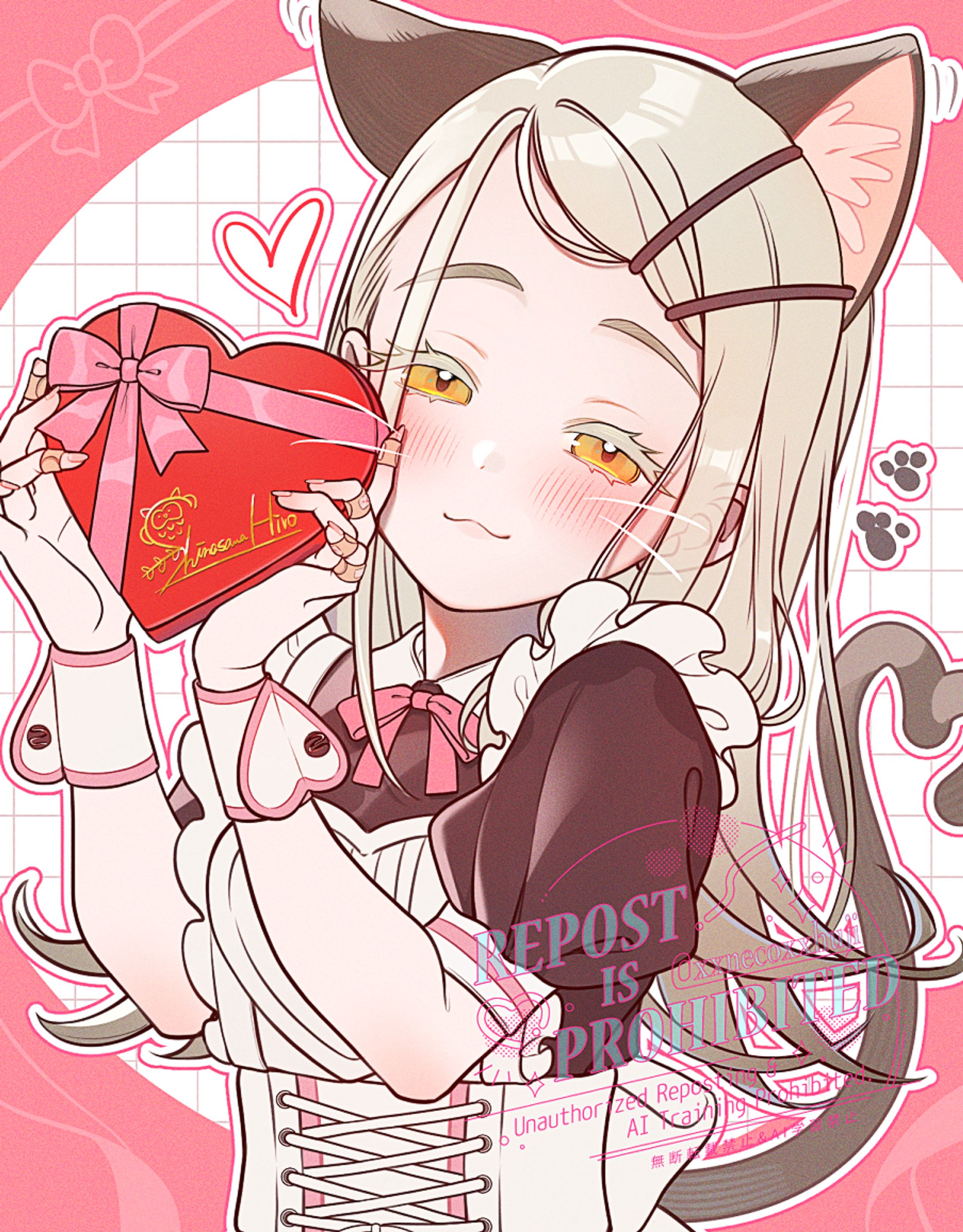 【FA】篠澤広 バレンタイン-1