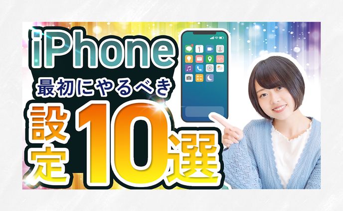 サムネイル、詰め込みラフ