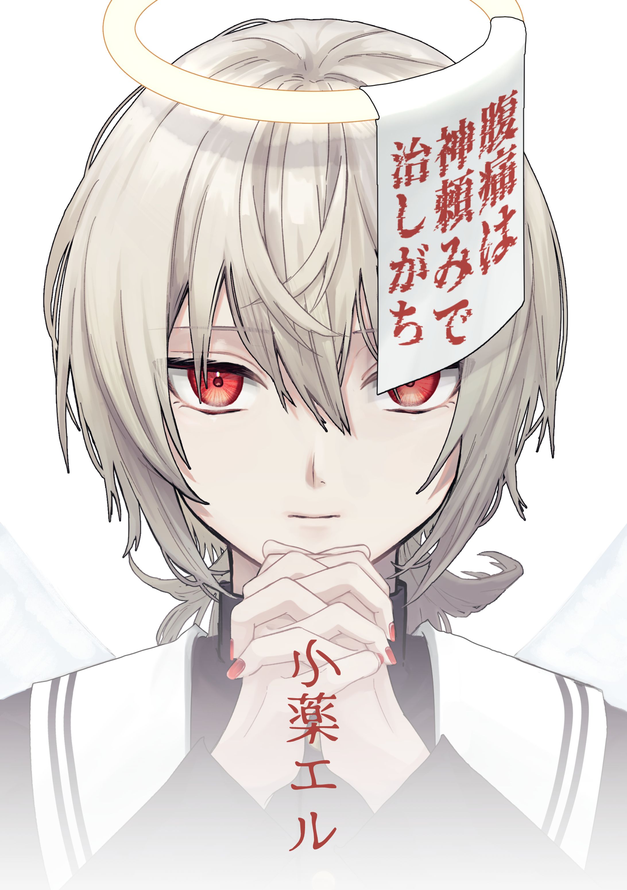 【個人制作】イラスト【2023】-1