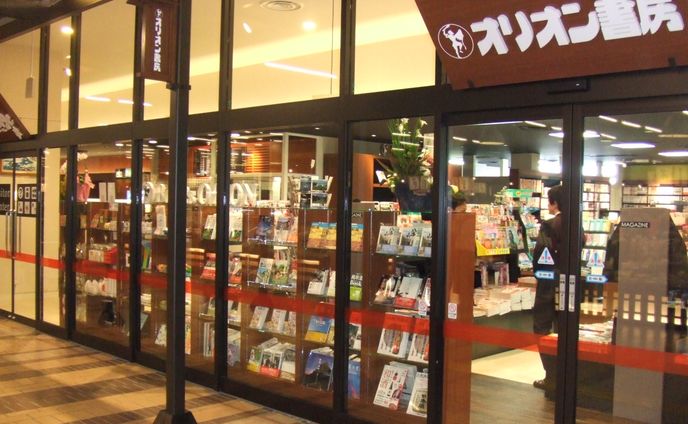 地域外での継続的な販売とPR