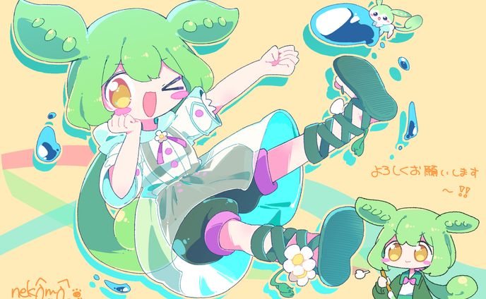 ずんだエビフライ / なみぐる feat.ずんだもん・琴葉 茜 - MV用