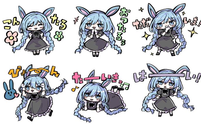 ミニキャラ集