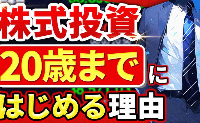 no、サムネイル