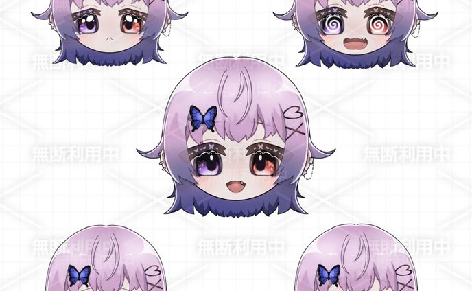 【IRIAM返礼品用】黒宮ねむり様  顔のみ、差分4種