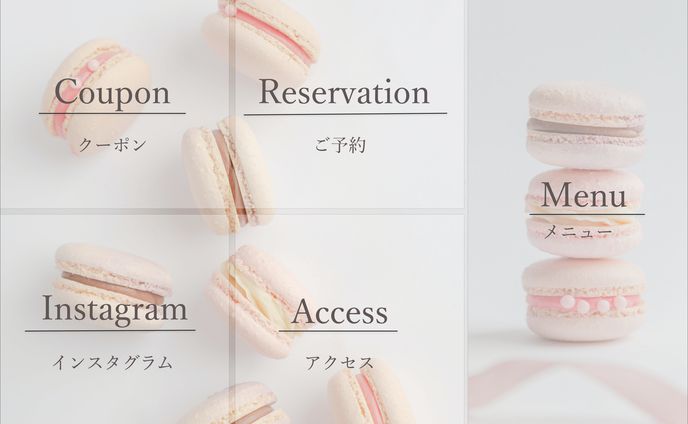 コーダー、lineリッチメニュー