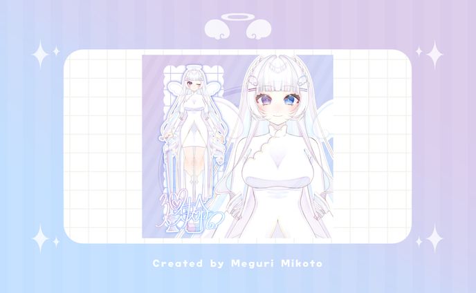 【立ち絵】廻吏命【大天使】