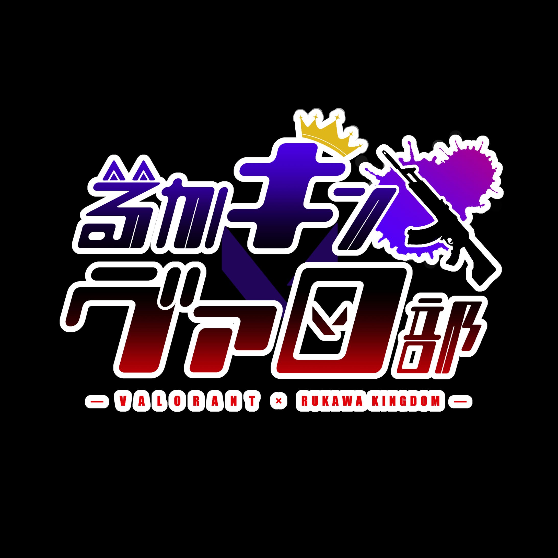 ファンアート-1