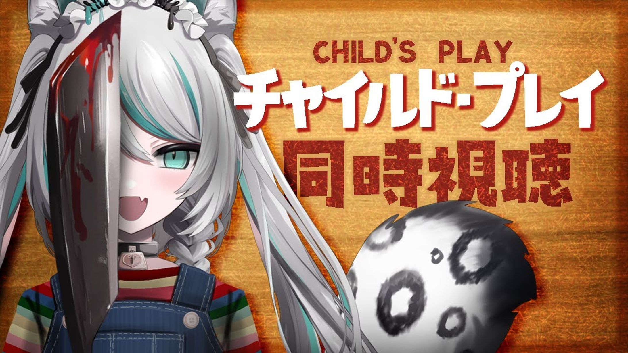 雛森アンシアサムネイル-1