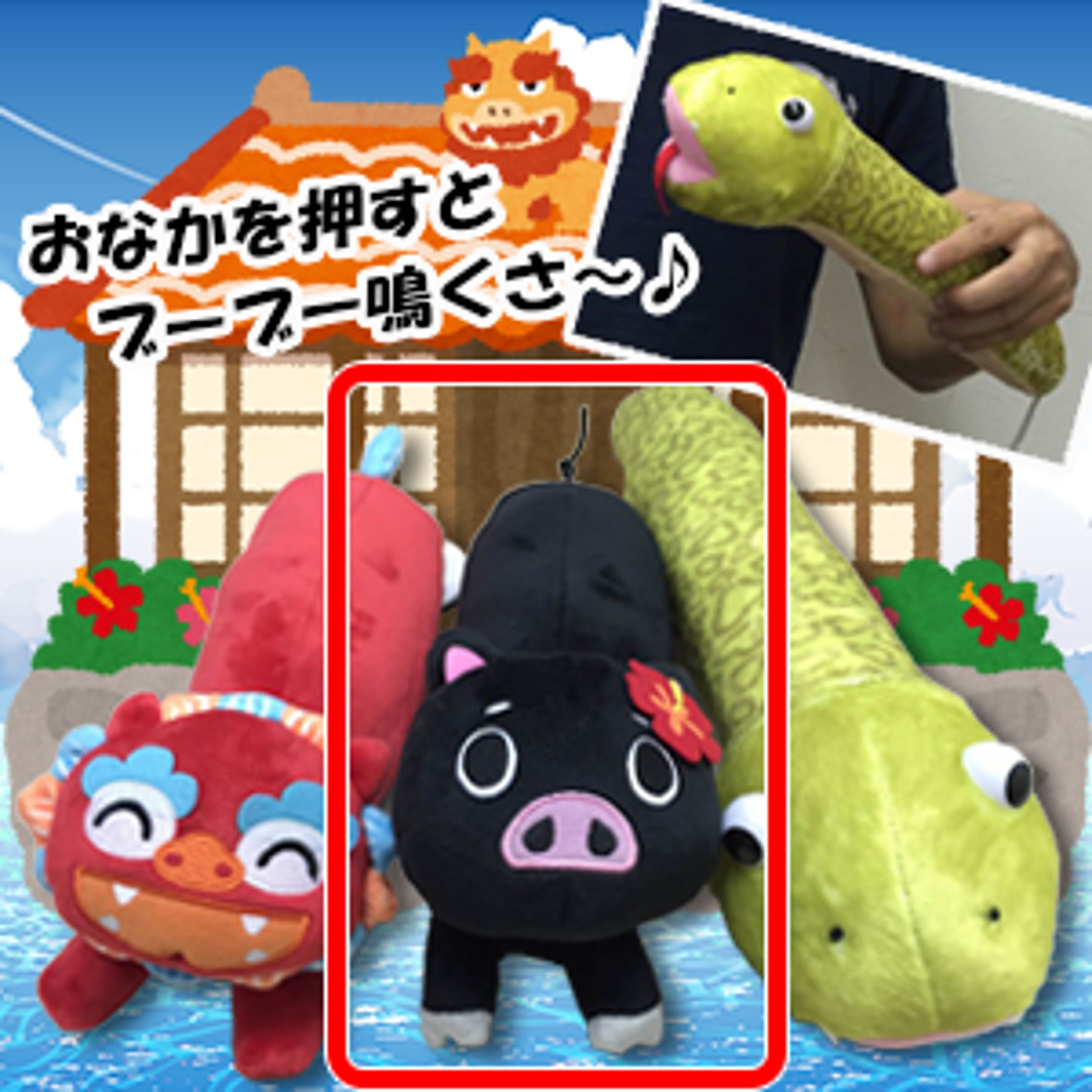 商品画像❷-1