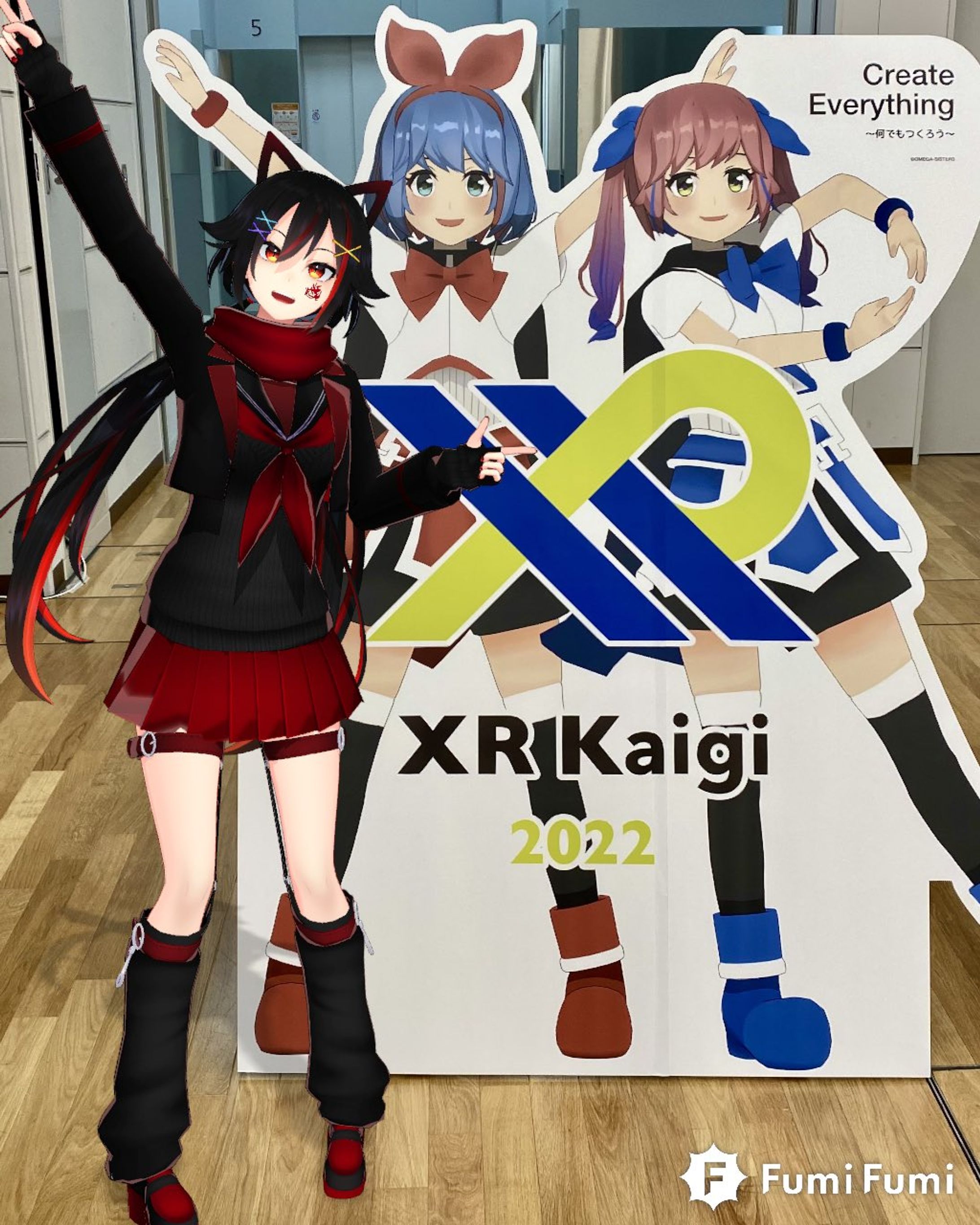 XR Kaigi 2022運営スタッフ-1