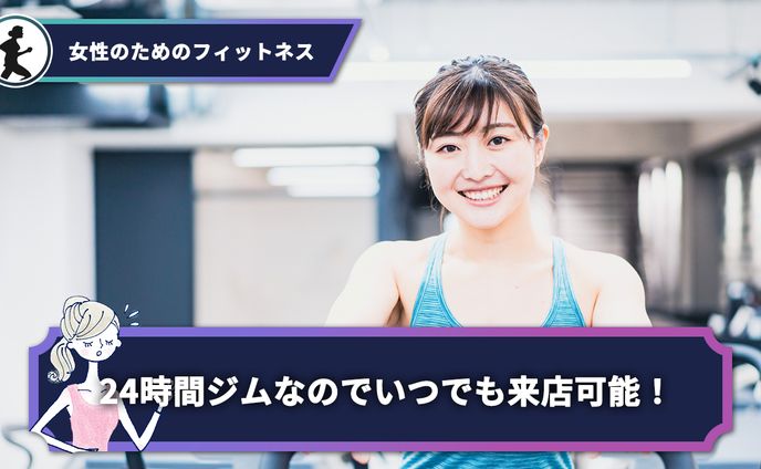 チャンネルレイアウト3 / YouTube layout3