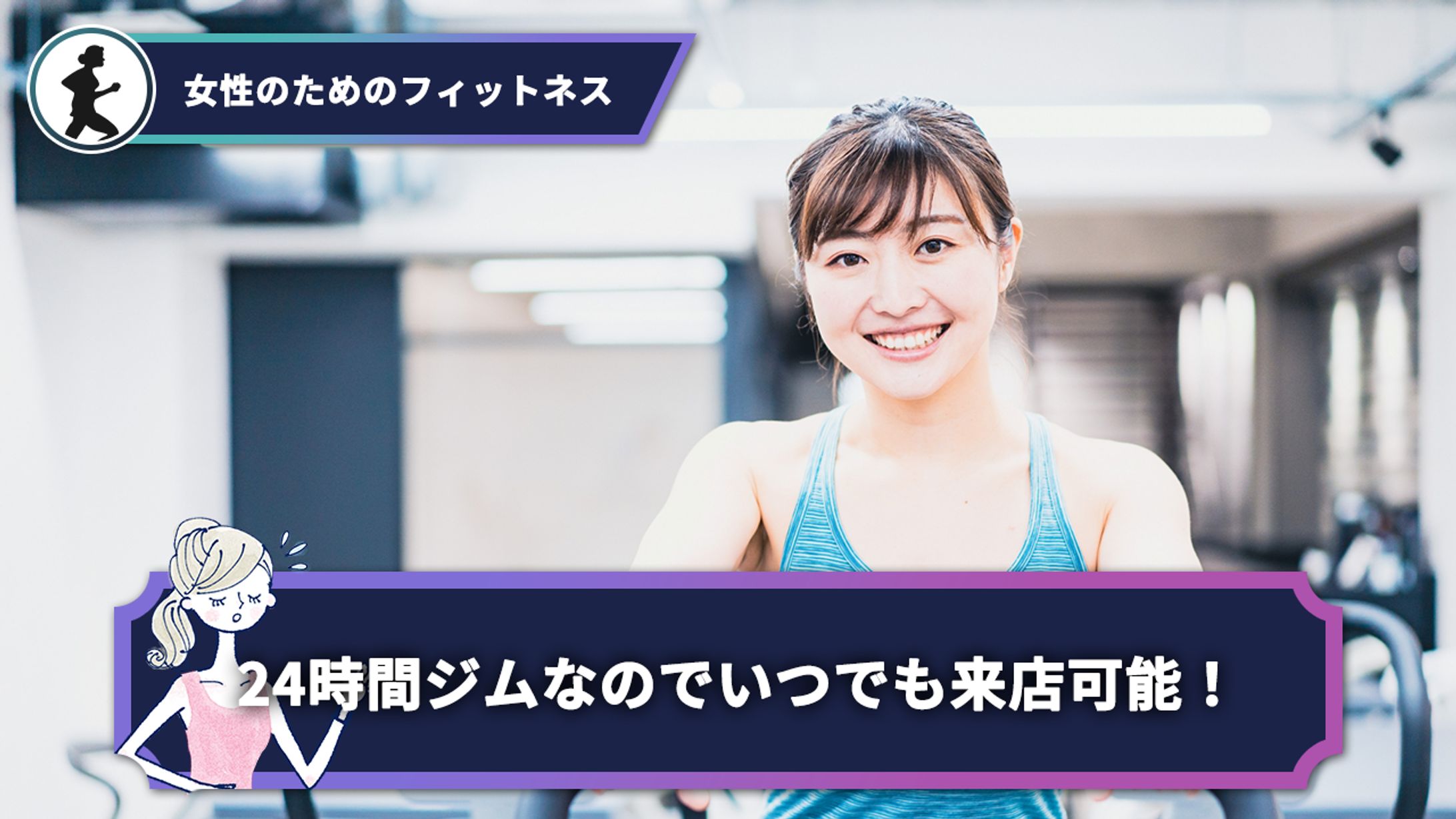 チャンネルレイアウト3 / YouTube layout3-1