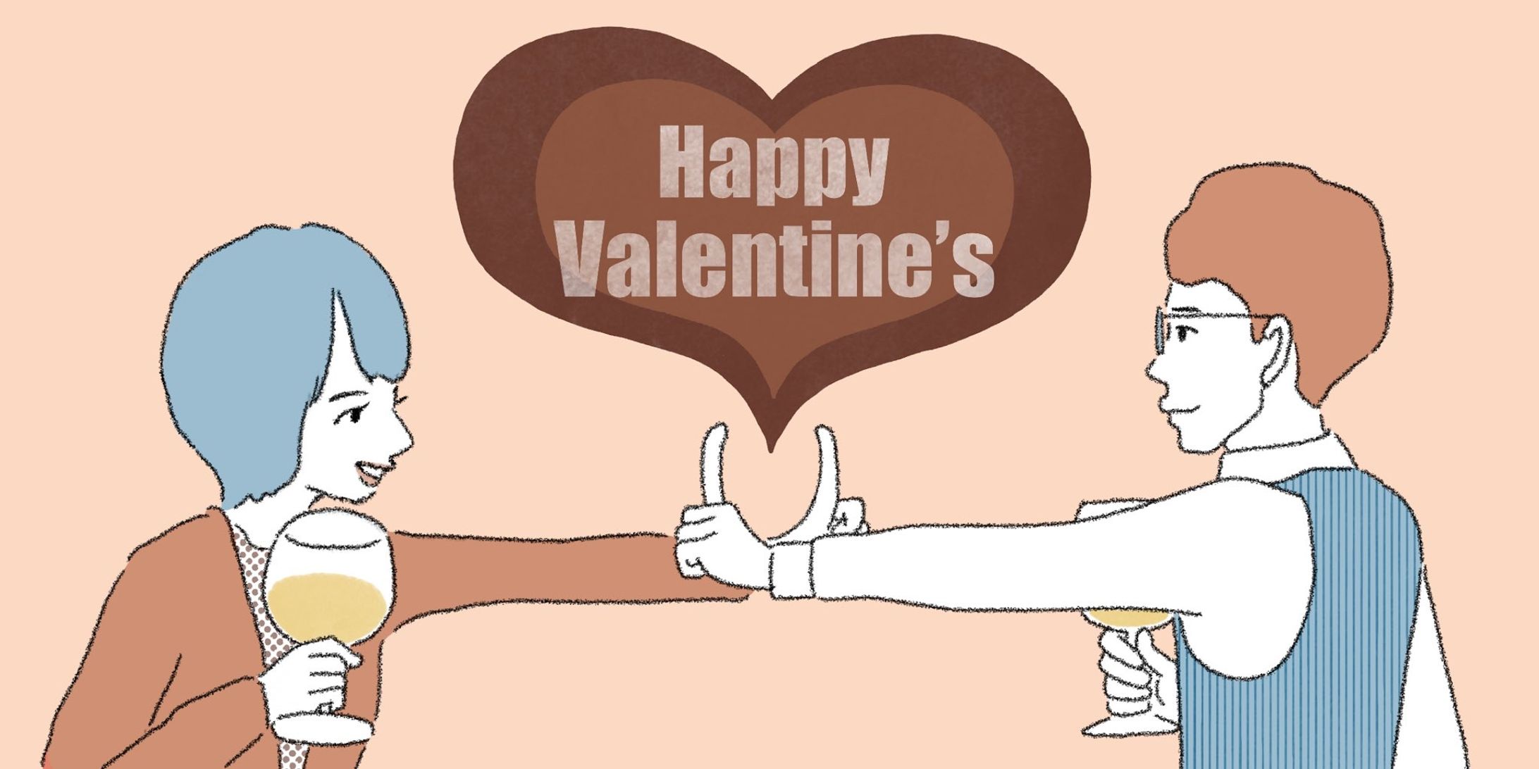 WinomyコラムVol.31（ウェブ記事アイキャッチイラスト）-1