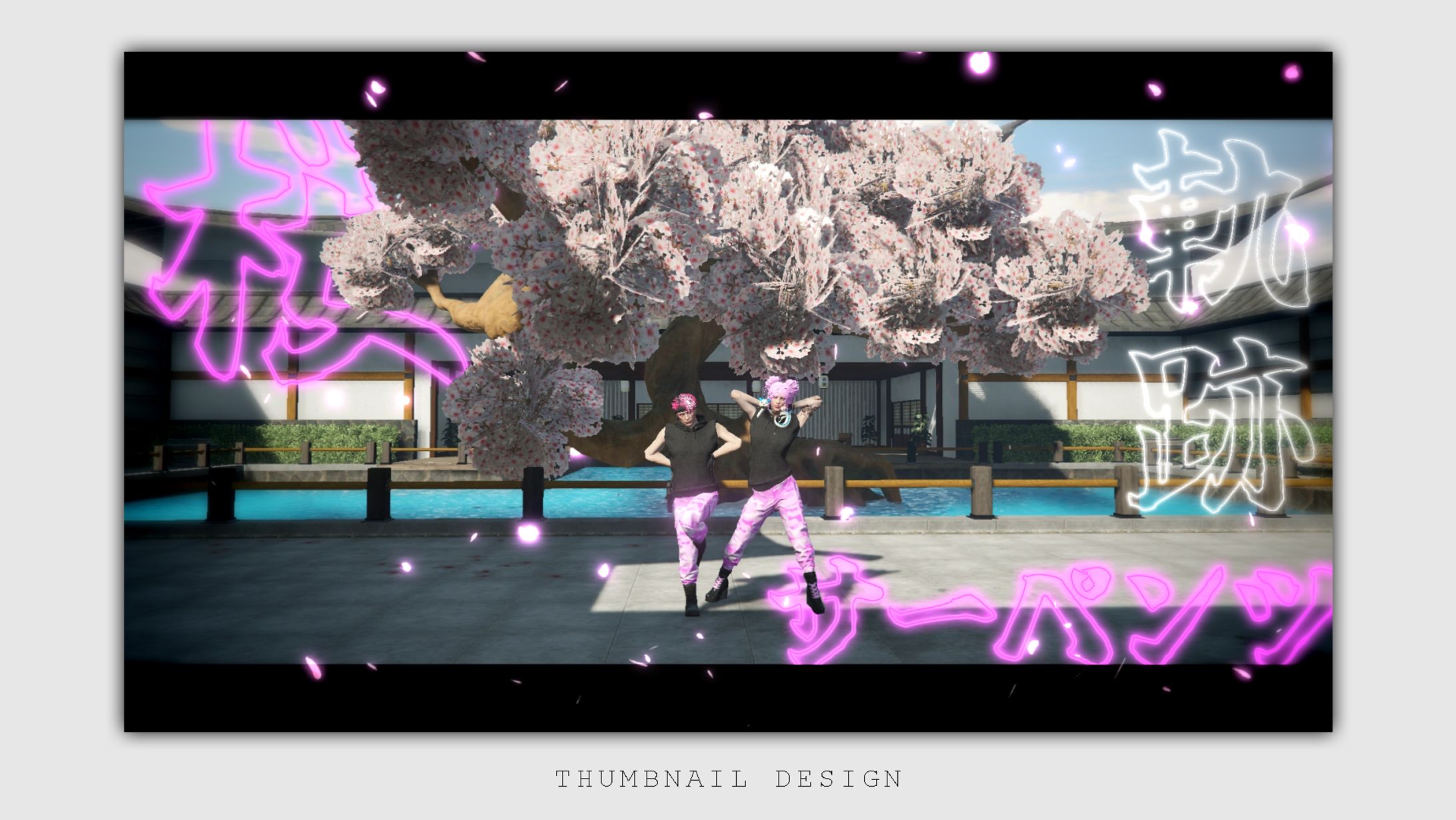 THUMBNAIL DESIGN/桜-1