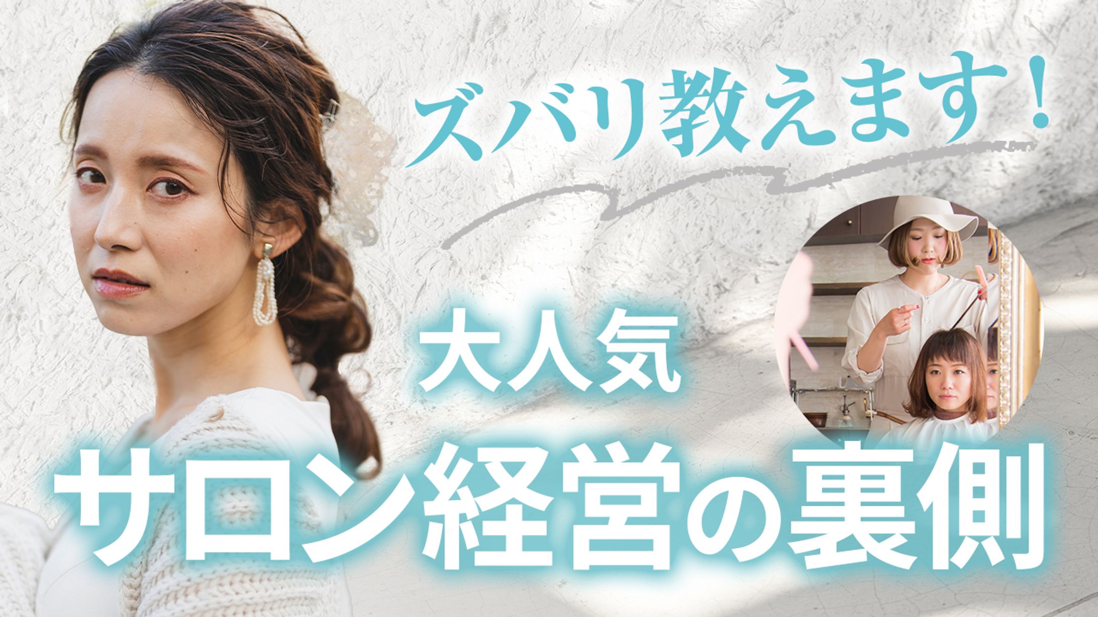 自主制作＊Youtubeサムネイル-1