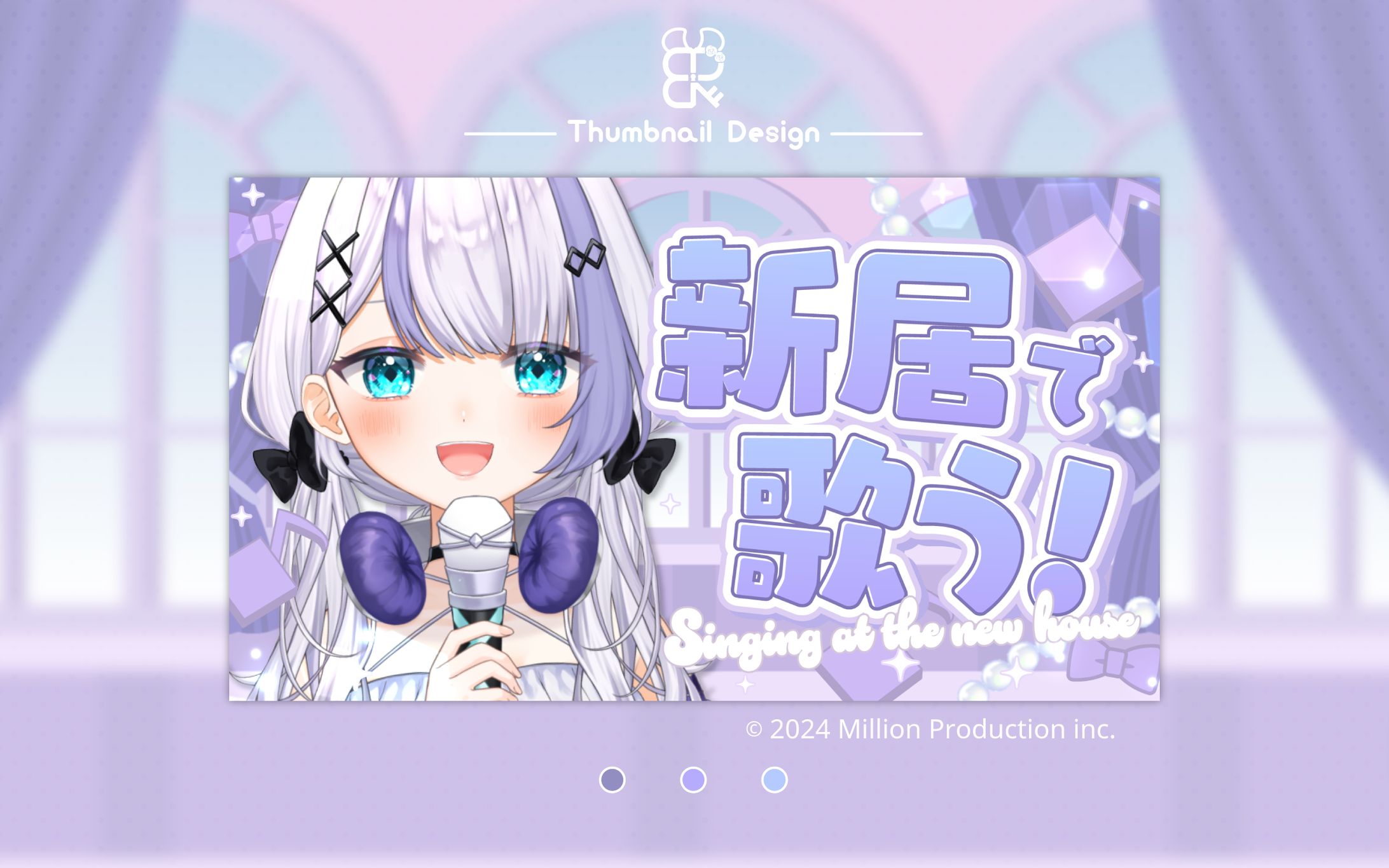 企業・ミリプロ様│サムネ-1