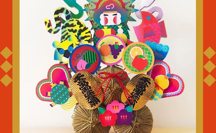 3人の得意分野を掛け合わせて熊手をつくりました🧸🎍
私は色と柄付けを担当しました🍑

Repost↓
ｰｰｰｰｰｰｰｰｰｰｰｰｰｰｰｰ

【展示販売】「MOSUKI 熊手 大盛り」by MOSUKI
伝統的な熊手をポップに。フラットに見えて多面的。
未曾有の新しい１年を、共に迎えましょう。
彩り豊かで楽しい年になりますように。

¥25,250（税抜）
※先着販売。その場でお持ち帰り可能です。
ｰｰｰ
group show「招福熊手展」
2020.12.26 sat. ~ 2021.1.7 thu.　会期中無休
open: 8:00 ~ 22:00 日・連休最終日の祝日 8:00~21:00［12/30（水）・31（木）8:00 ~ 20:00／1/1（金・祝）・2（土）・3（日）9:00 ~ 19:00／展示最終日12/25（金）は19:00にてクローズ］

VINYL GALLERY　JR東京駅構内 グランスタ東京 1F VINYL内（ @vinyl_tokyo ）
お問い合わせ: info@vinyl-store.jp
会期や開廊時間が変更になる場合がございます。詳細はVINYLオフィシャルサイト vinyl-store.jpにてご確認下さい。

2021年の幕開けを彩るおめでたい企画展「招福熊手展」を開催いたします。
13名のアーティストがそれぞれに趣向を凝らしデコレーションした熊手を皆さまに御覧頂き、福を招き入れて2021年をよい年にして頂きたいと思います。
ｰｰｰ
#MOSUKIgoods #design #graphic #art
#グランスタ東京 #東京駅 #vinyltokyo
#新年 #HappyNewYear #熊手 #縁起物
#七福神 #fortune #大黒天 #酉の市
#tiger #fruits #ハート #小判 #松竹梅
#illustration #蛇 #snake #鯛 #鶴 #亀
