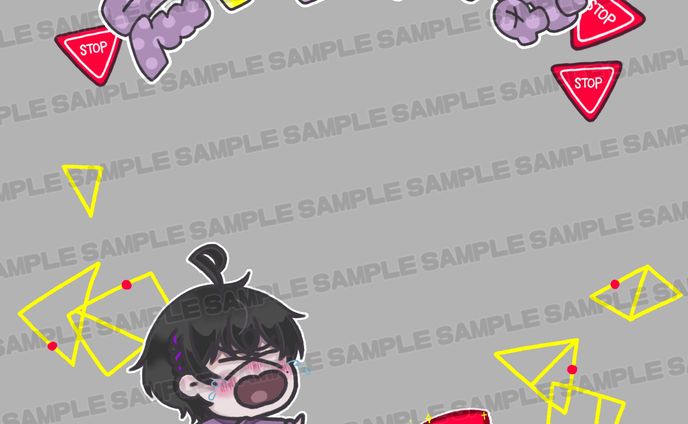 うごくてんぴ様ご依頼