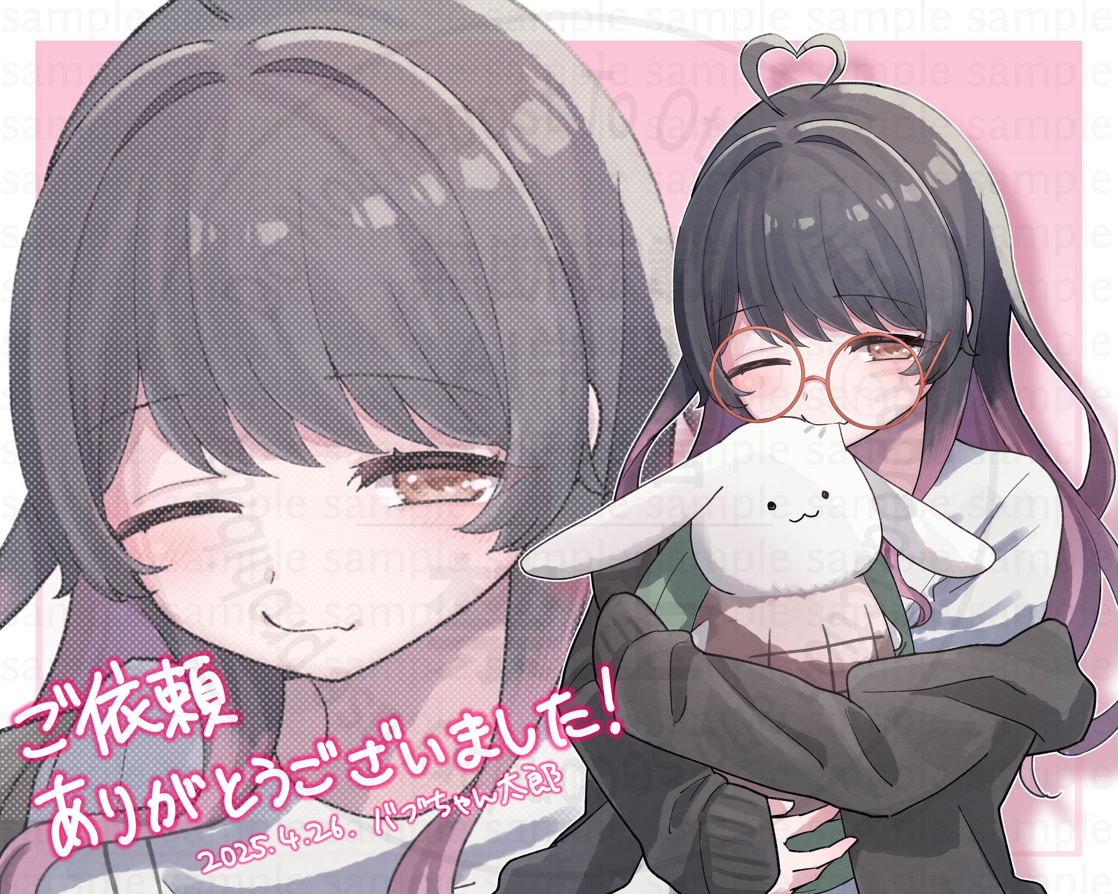 【ご依頼】焼きうどん様　腰上イラスト-1