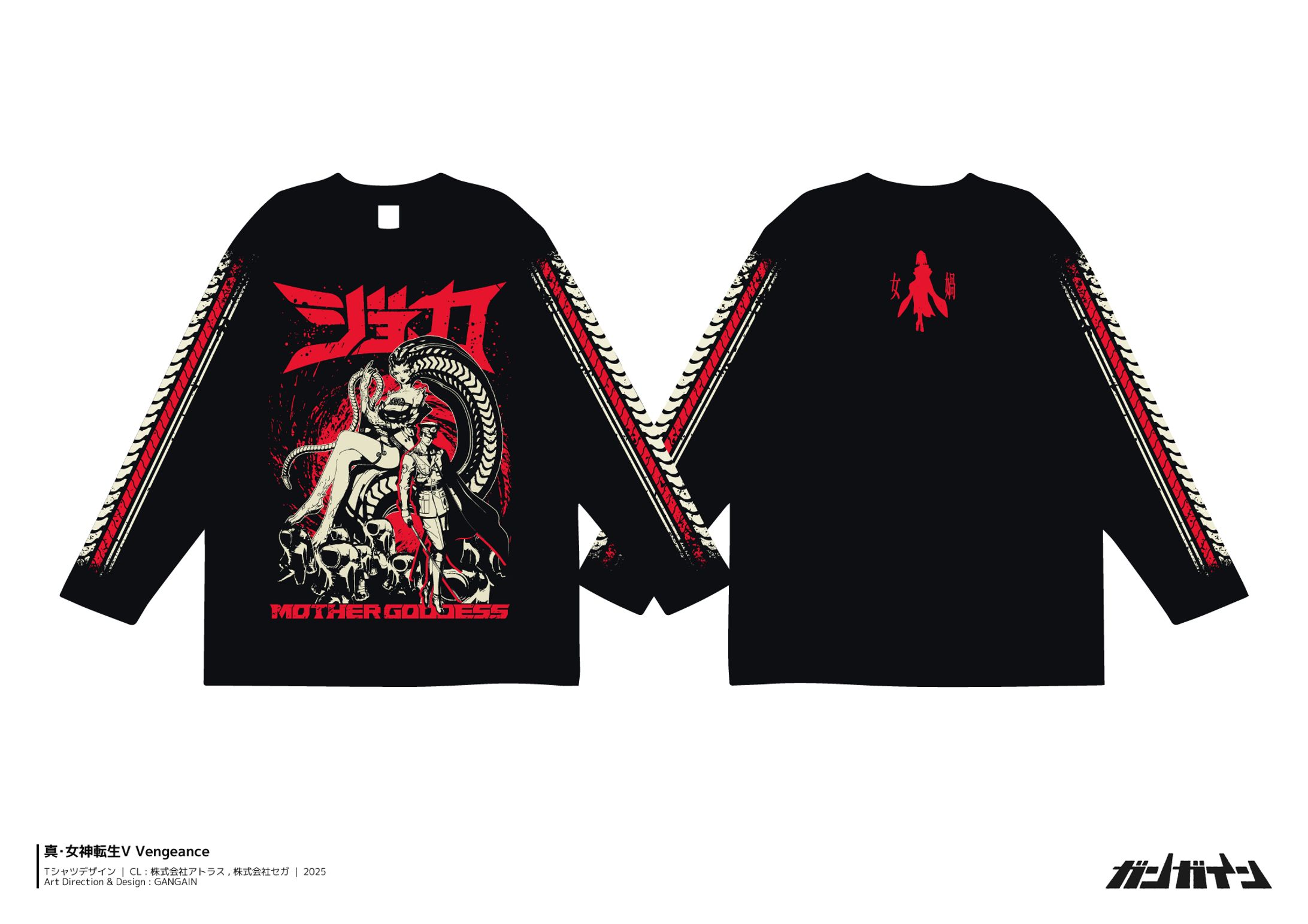 真･女神転生Ⅴ Vengeance ロングスリーブTシャツ-1