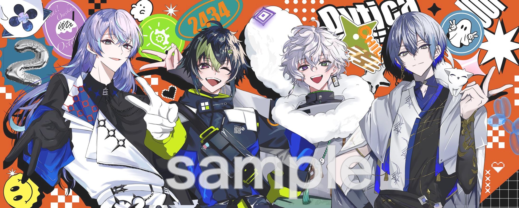 応援広告　実績-1