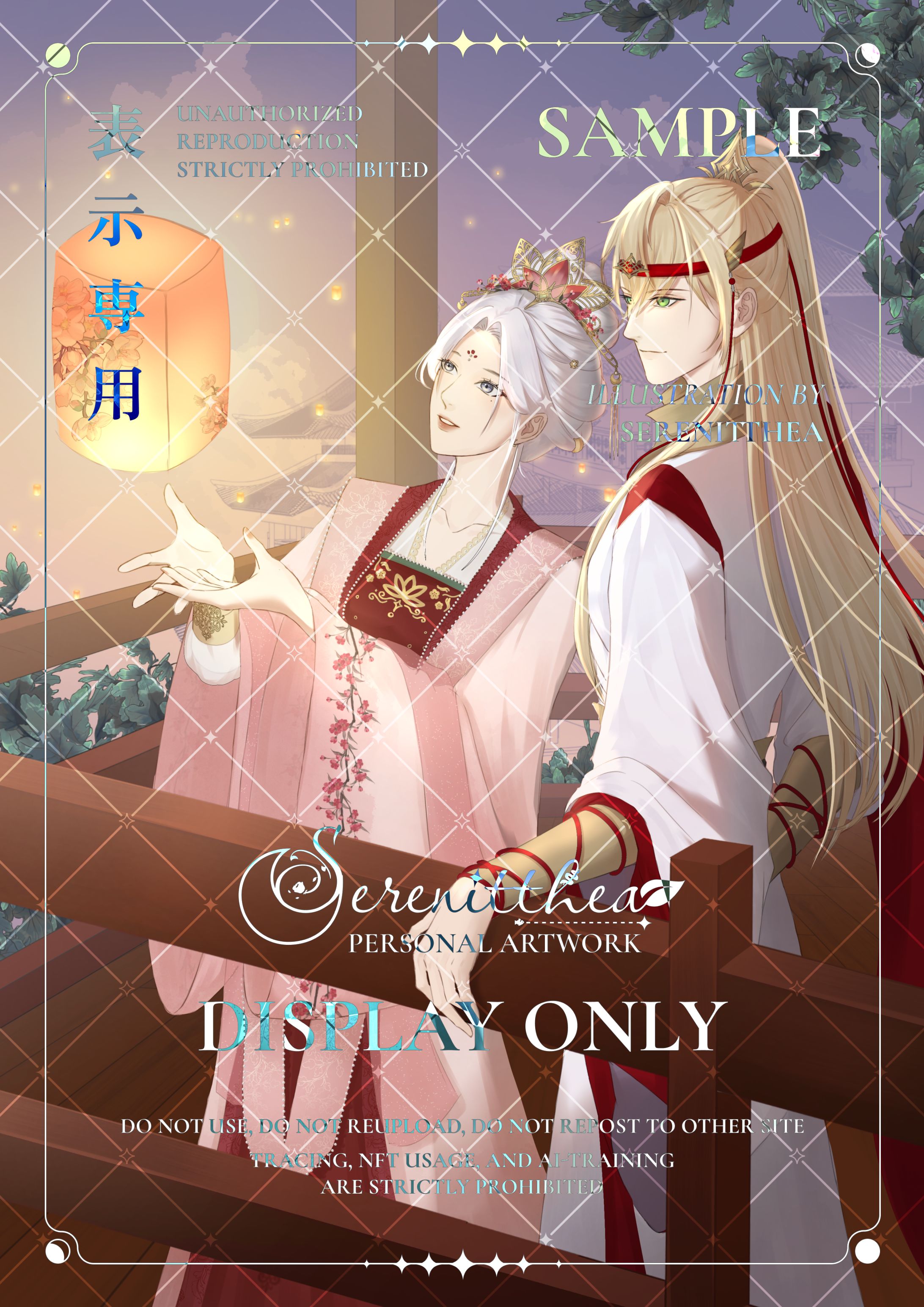 [2026] OC x Canon Personal Art - Full Rendered-1