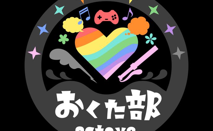 個人Vtuberグループ「Octave-おくたー部-」ロゴデザイン