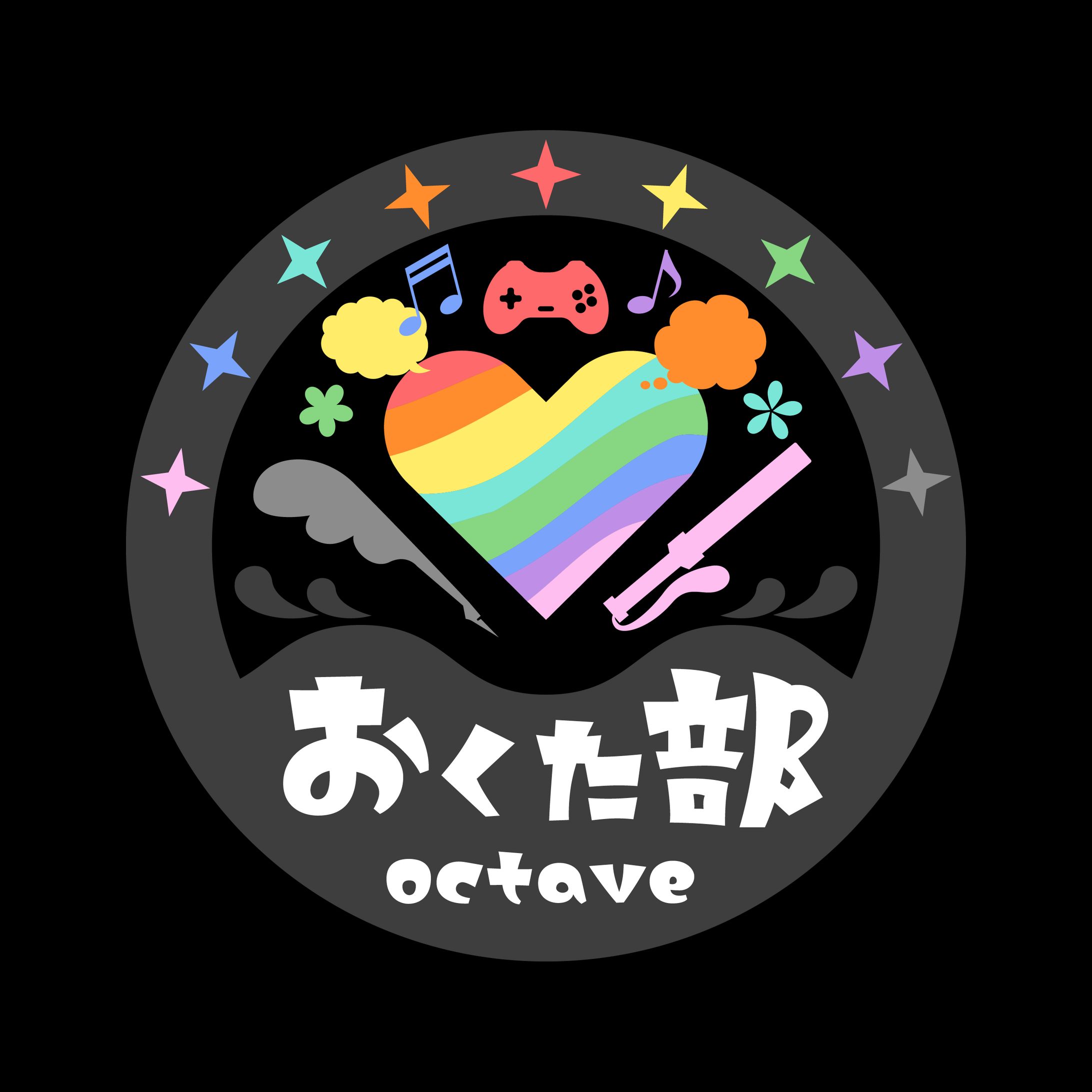 個人Vtuberグループ「Octave-おくたー部-」ロゴデザイン-1