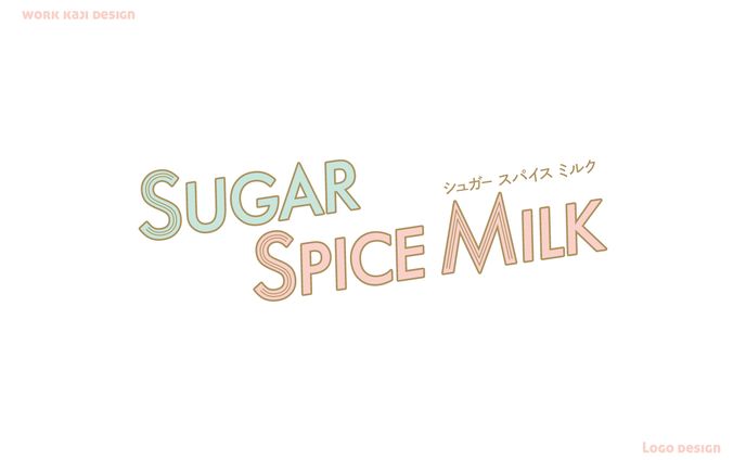 同人誌タイトルロゴ