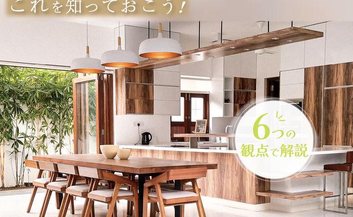 デザイン、magazine