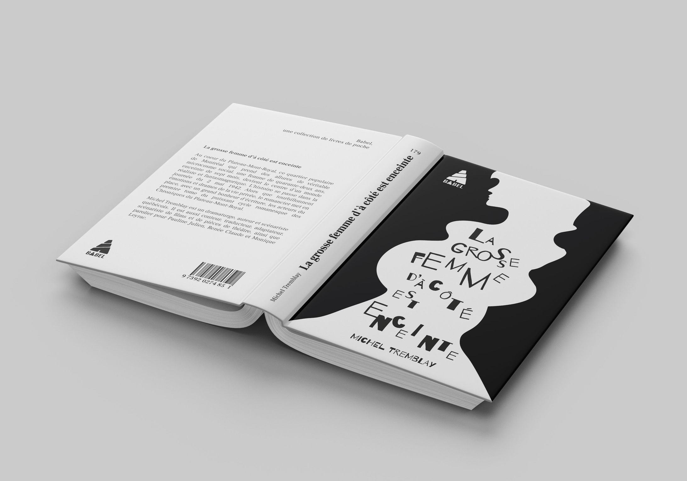 C05｜Roman espace négatif -1