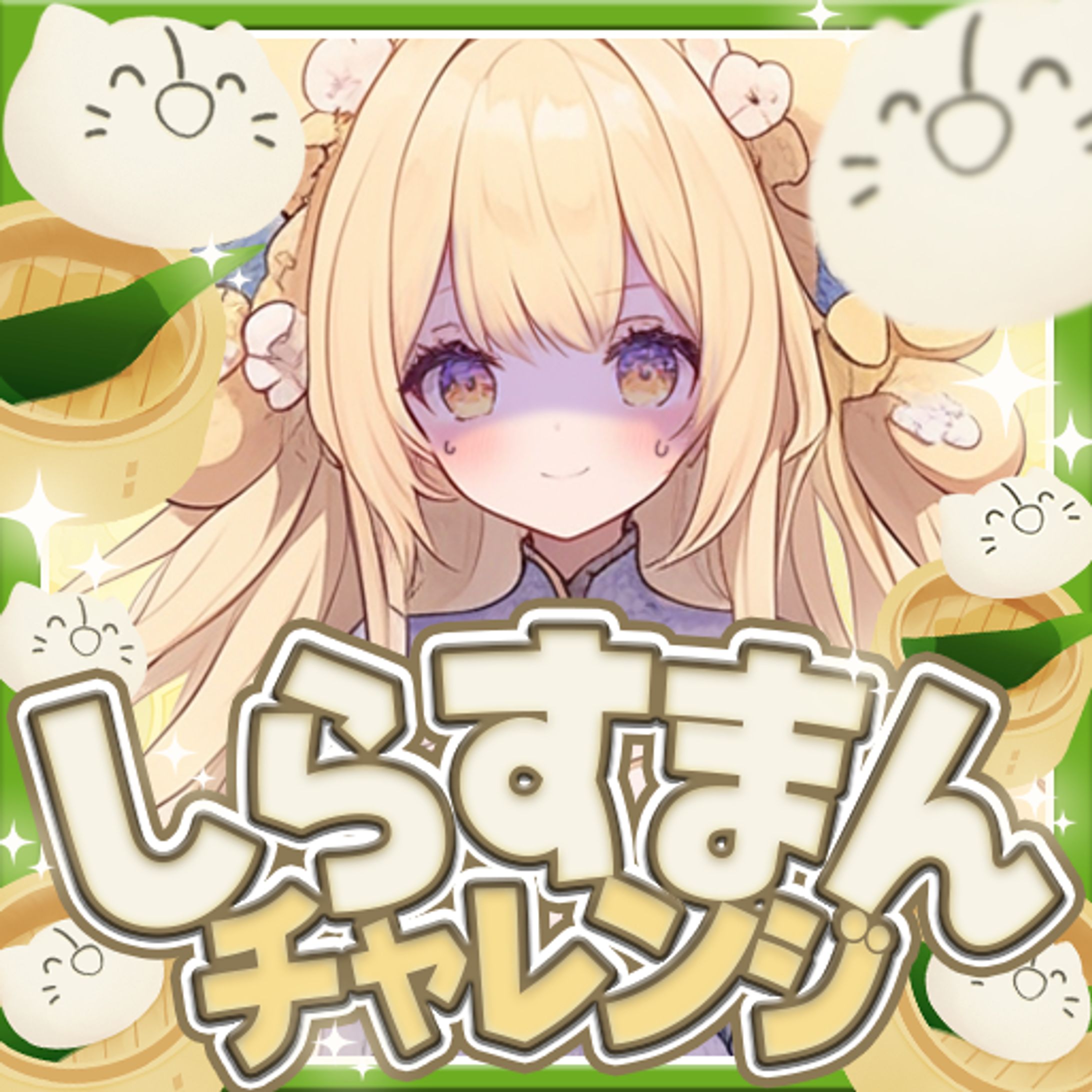 IRIAMサムネ-1