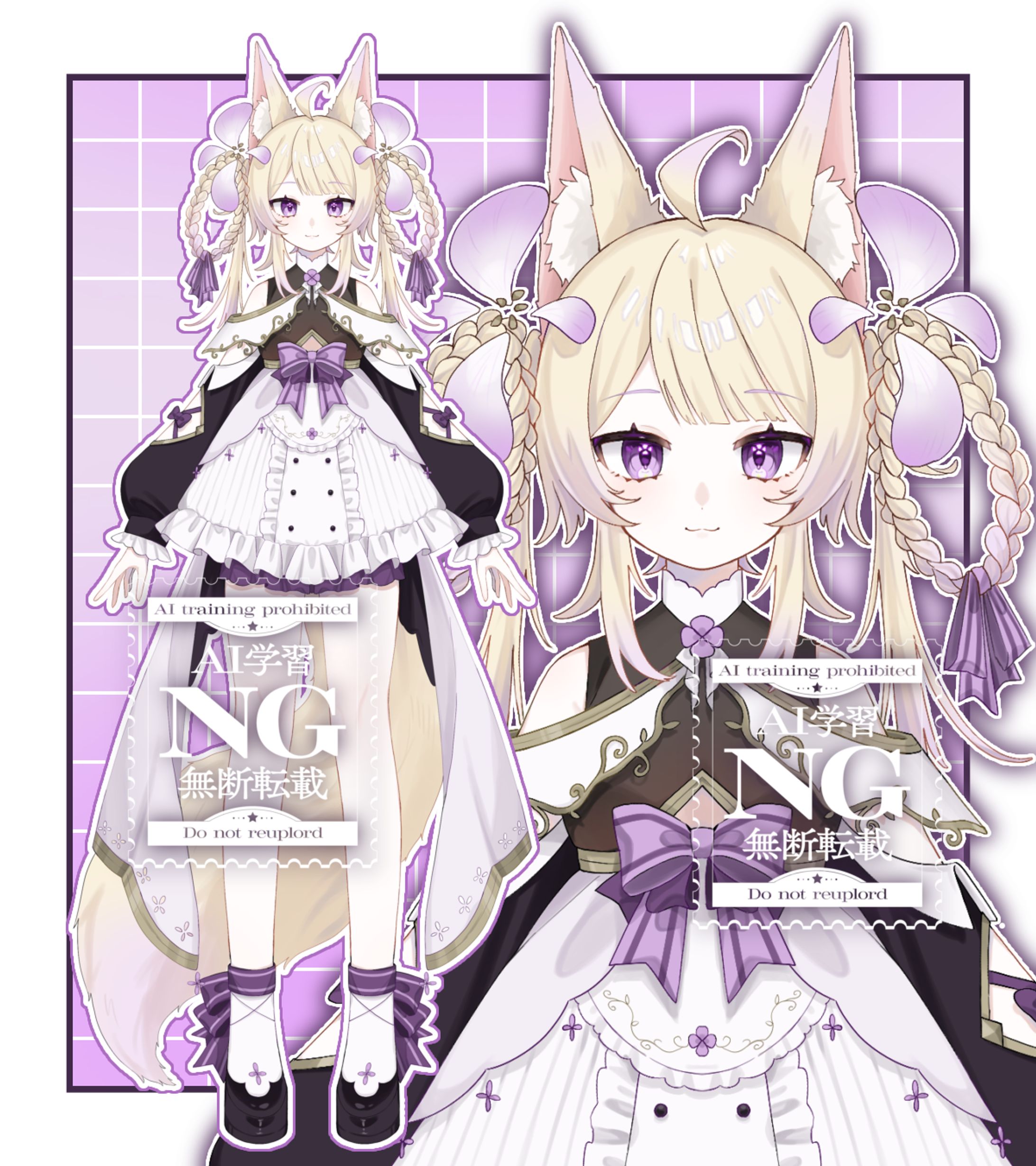 IRIAM 立ち絵 魂募集用-1