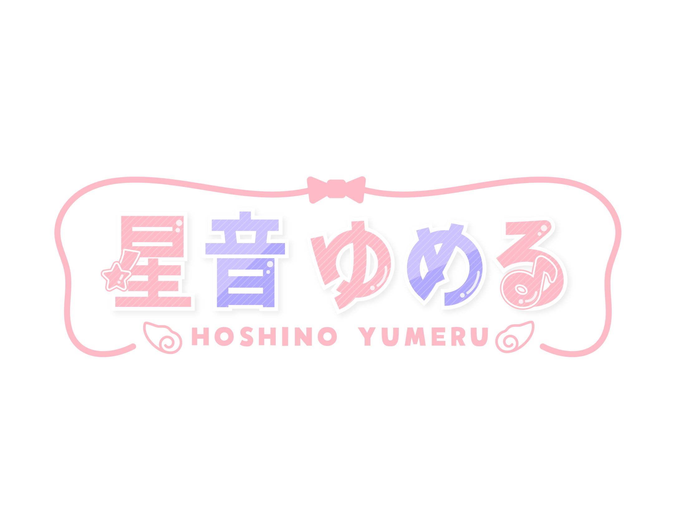 架空VTuberロゴ-1