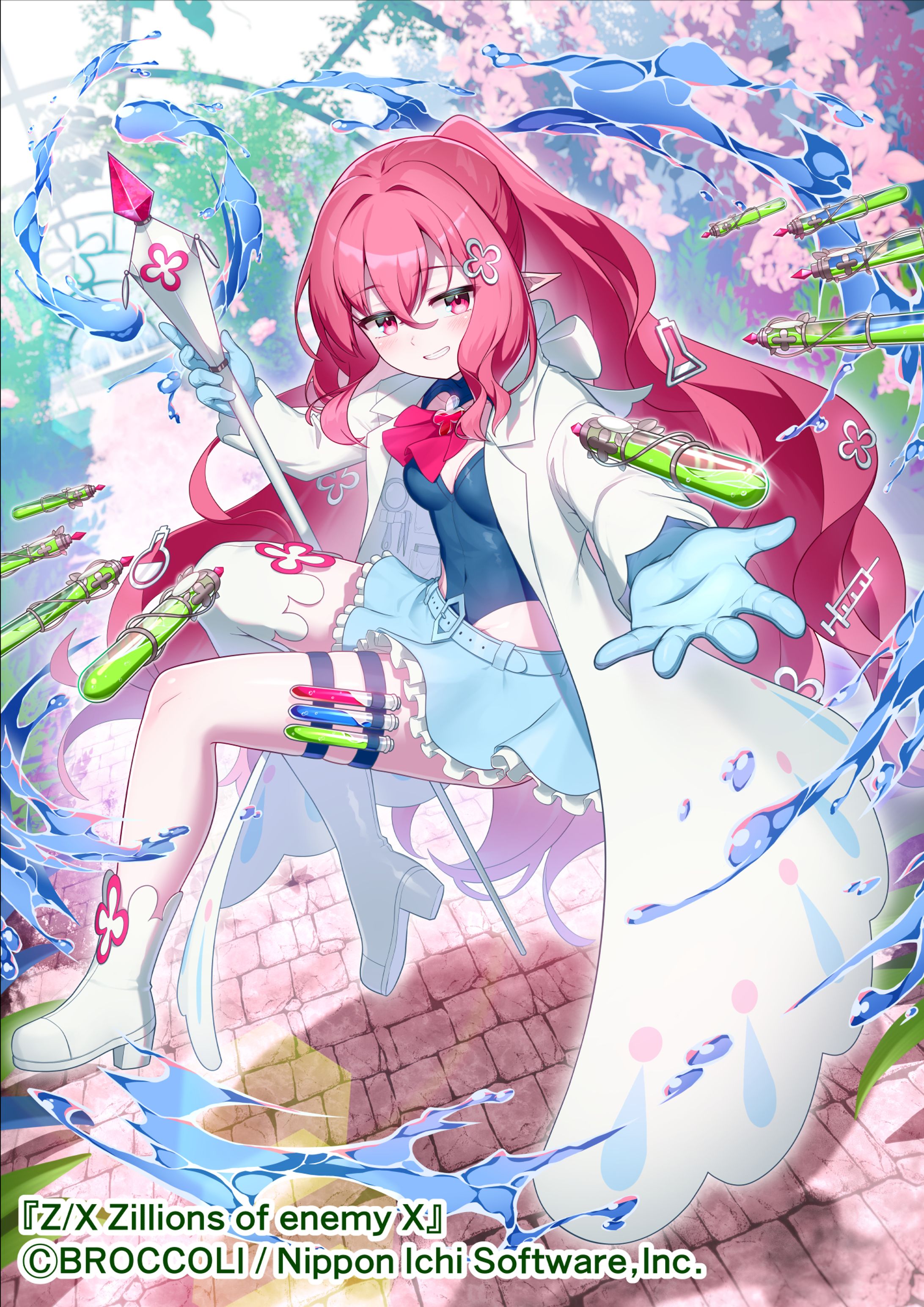 『サイエンス・マジカル ケミリー』Z/X -Zillions of enemy X- EXパック第43弾 「ドラゴン†はろうぃんパニック†」収録-1