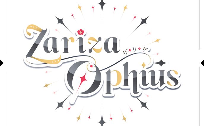 Zariza Ophius