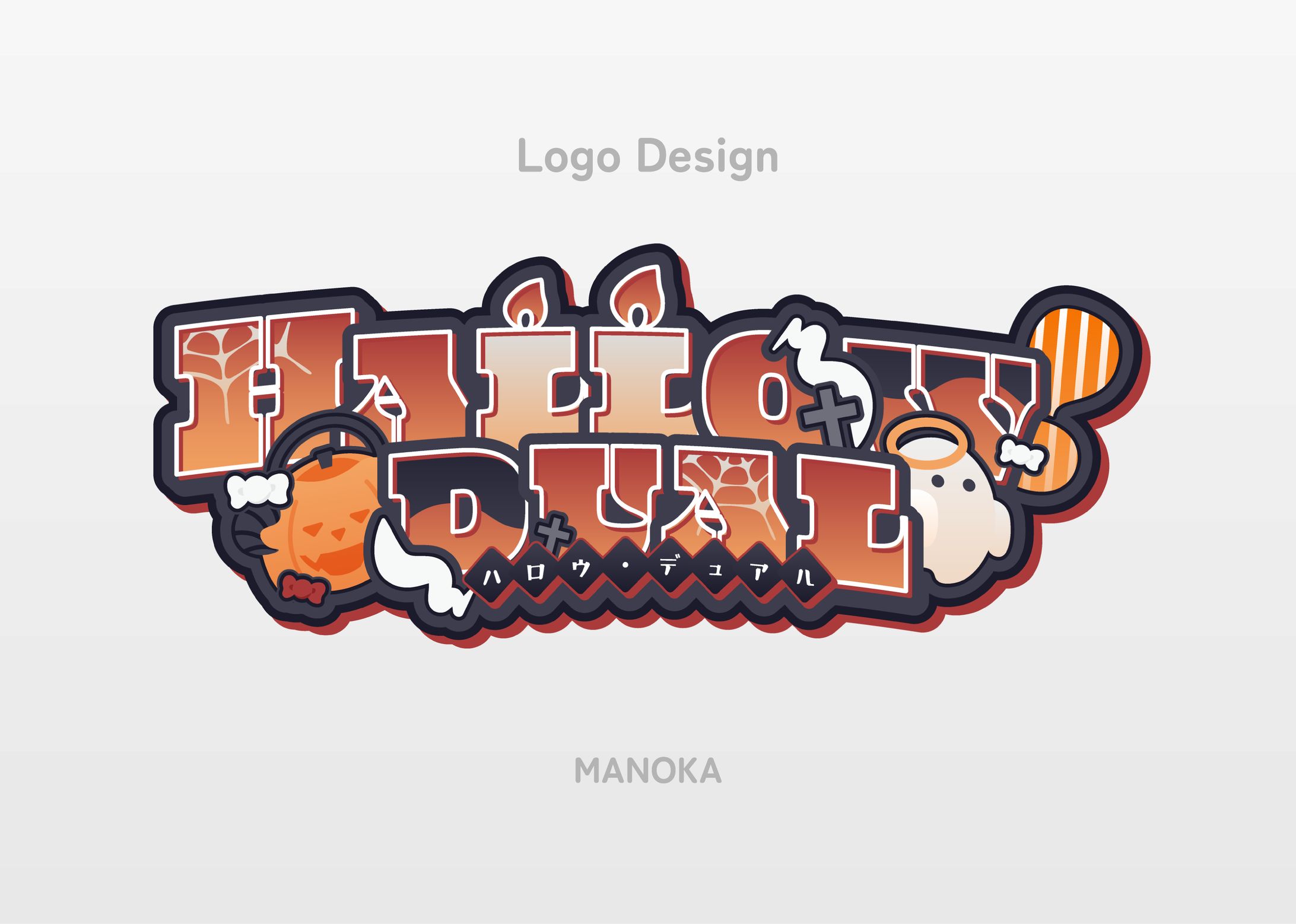 Logo Design／HALLOW DUAL-1