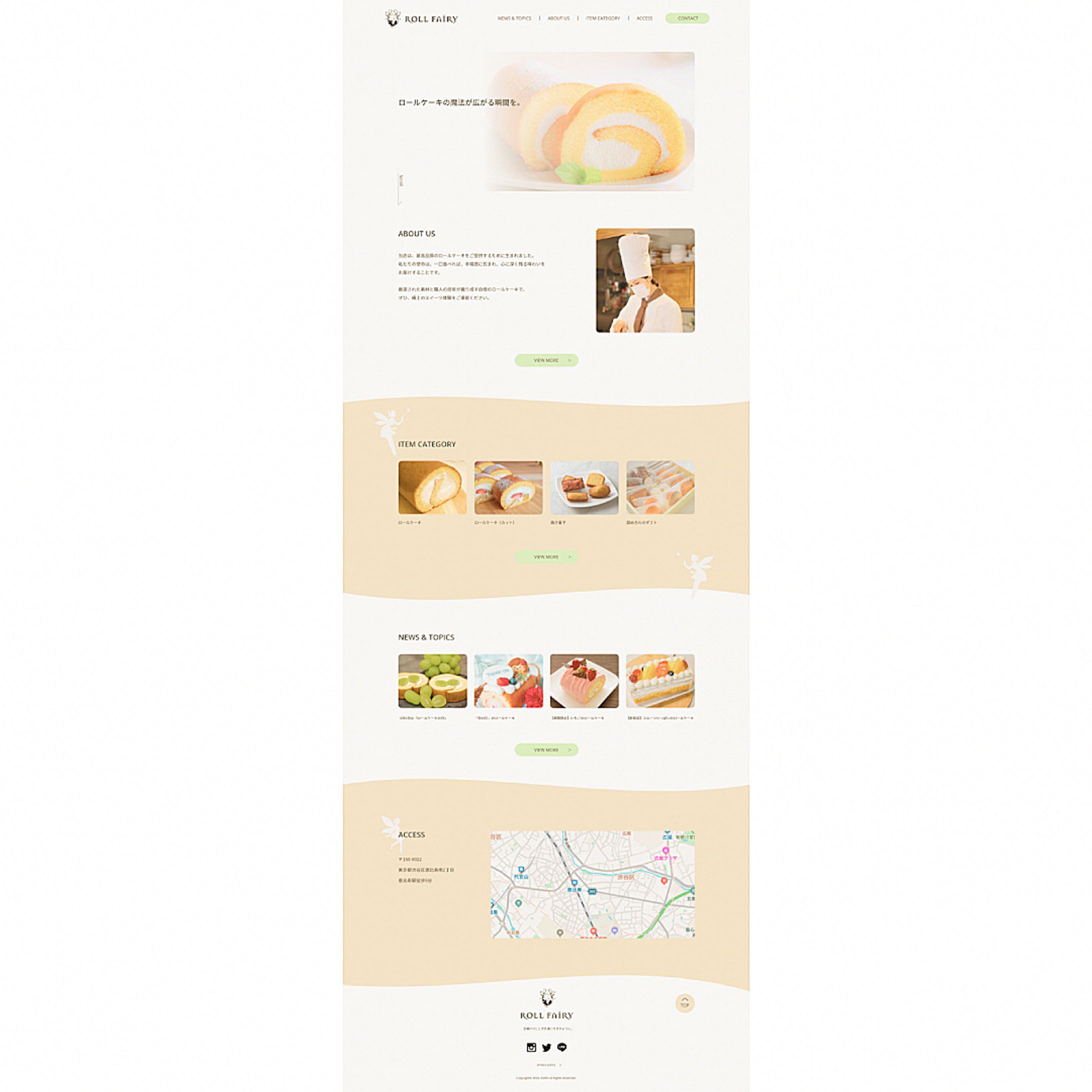 ロールケーキ店のサイト（デモページ）-1