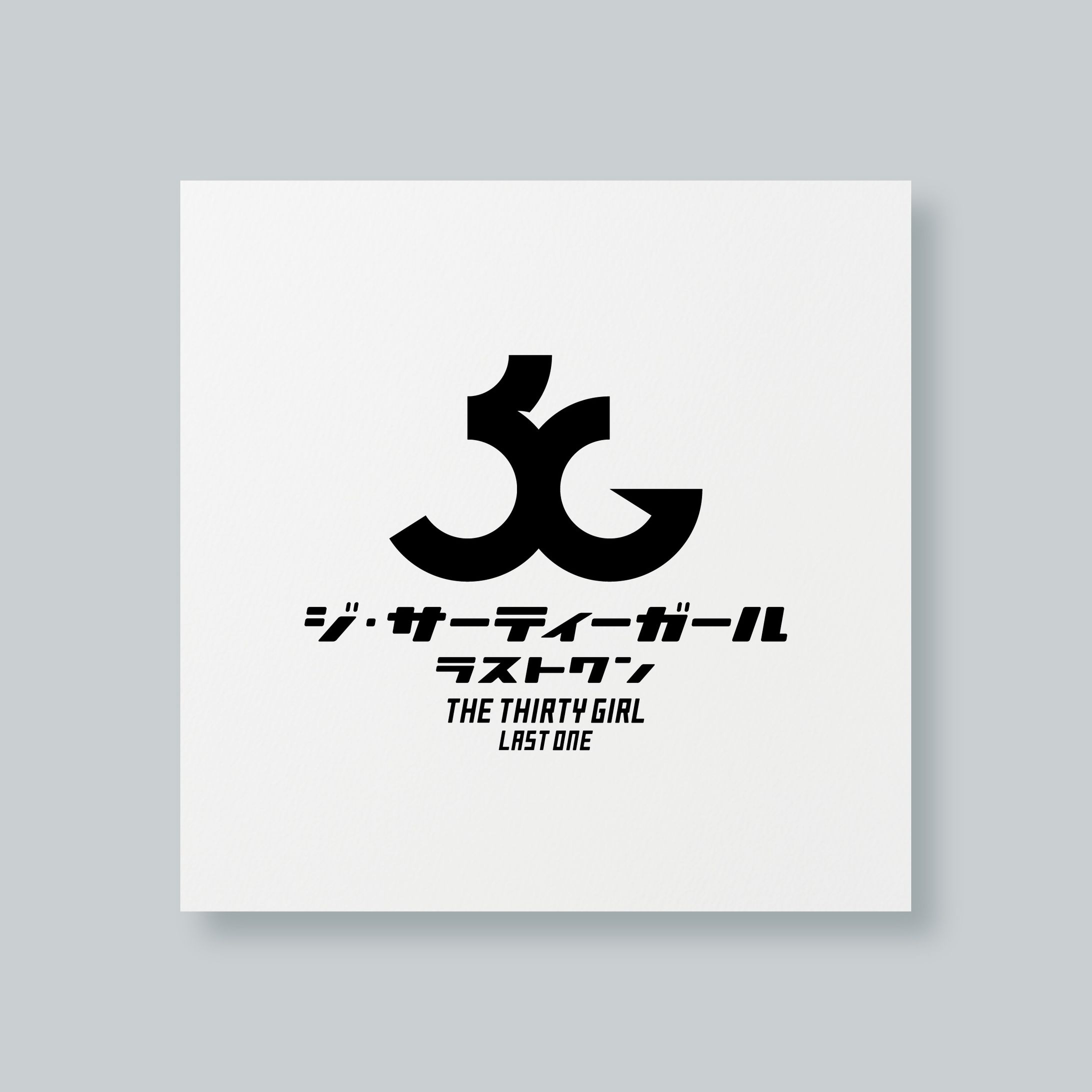 ロゴタイプ・マーク-1