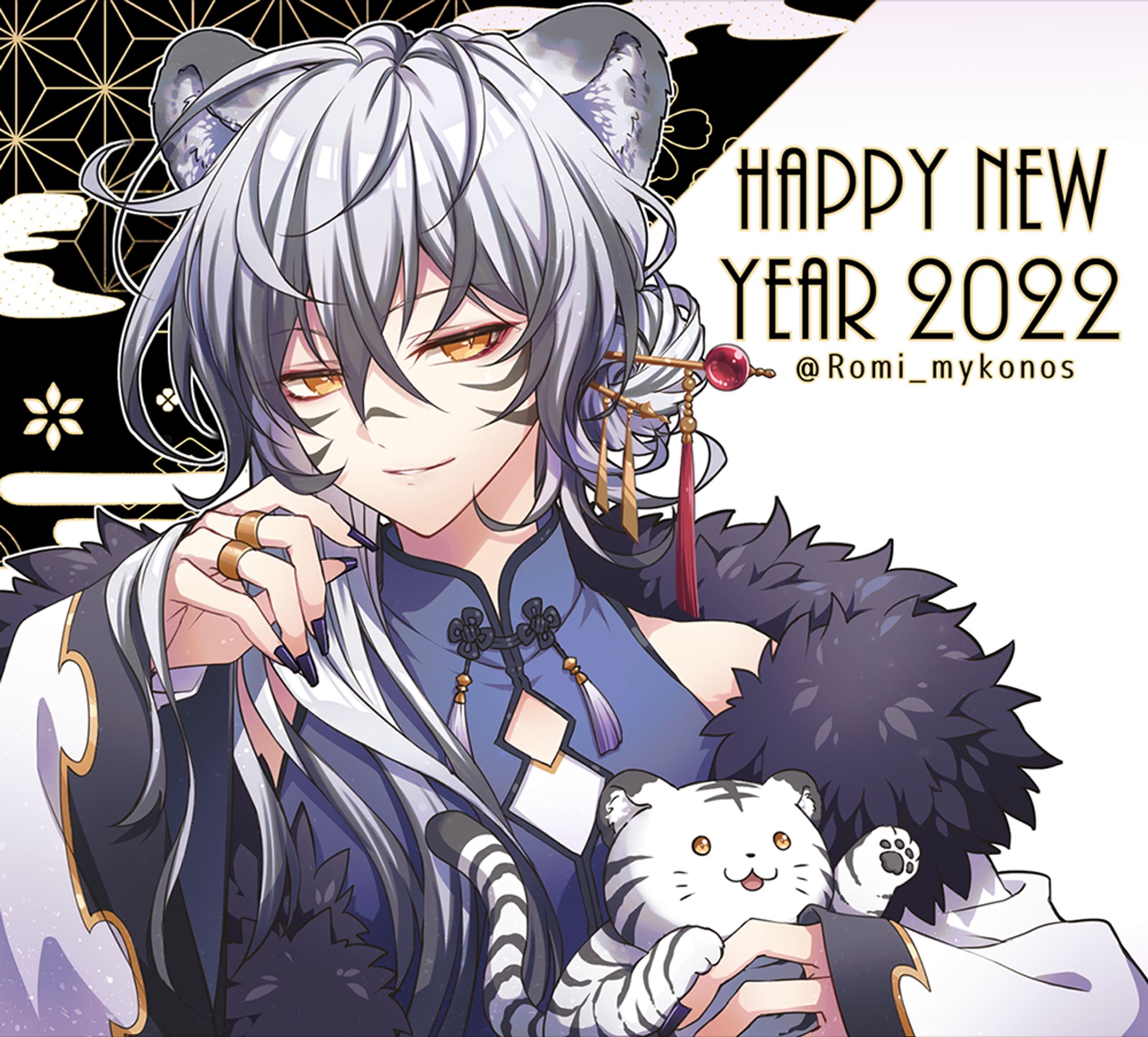 年賀状イラスト2022-1